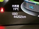 ＡＨＢ　誤発進抑制　ワンオーナー　アラウンドビューモニター　ＬＥＤヘッドランプ　アダプティブクルーズコントロール　電動格納式ドアミラー　アルミホイール　アイドリングストップ　レーンキープアシスト（山口県）の中古車