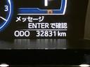 車線逸脱　衝突回避支援システム　ドラレコ　ＬＥＤライト　キーフリー　ＴＶ　アルミホイール　ターボ　アイドリングストップ　電動格納ミラー　エアバッグ　ＡＢＳ　インテリキー　３６０°モニター　Ｗパワスラ（山口県）の中古車