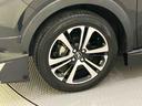 アイドリングストップ機能　キーレス　レーンキープ　１オーナー車　シートヒータ　ＬＥＤヘッドランプ　オートマチックハイビーム　ＡＣＣ　アルミ　ＡＢＳ　エアバック　被害軽減ブレーキ　電動格納式ミラー（山口県）の中古車