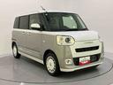 （山口県）の中古車