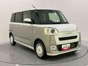 （山口県）の中古車