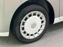 （山口県）の中古車