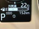 （山口県）の中古車