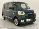 アラウンドビューモニター　運転席シートヒーター　左右電動スライドドア　誤発進抑制　ＬＥＤ　電動格納ドアミラー　レーンキープアシスト　オートマチックハイビーム　エアバッグ　フリーキー　ＡＢＳ　スマキー（山口県）の中古車