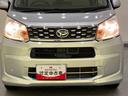 ブレーキサポート　レーンキープ　１オナ車　電格ミラー　整備記録簿　キ−レス　ＡＢＳ　エアバック　Ｂモニター　ｉ−ＳＴＯＰ　エアコン　パワーステアリング　パワーウィンドウ　衝突被害軽減システム（山口県）の中古車