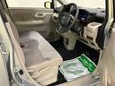 ブレーキサポート　レーンキープ　１オナ車　電格ミラー　整備記録簿　キ−レス　ＡＢＳ　エアバック　Ｂモニター　ｉ−ＳＴＯＰ　エアコン　パワーステアリング　パワーウィンドウ　衝突被害軽減システム（山口県）の中古車