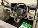 ブレーキサポート　レーンキープ　１オナ車　電格ミラー　整備記録簿　キ−レス　ＡＢＳ　エアバック　Ｂモニター　ｉ−ＳＴＯＰ　エアコン　パワーステアリング　パワーウィンドウ　衝突被害軽減システム（山口県）の中古車