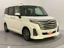 車線逸脱　衝突回避支援システム　ＬＥＤライト　キーフリー　ＴＶ　アルミホイール　ターボ　アイドリングストップ　電動格納ミラー　エアバッグ　ＡＢＳ　アダクティブクルーズＣ　インテリキー　３６０°モニター（山口県）の中古車