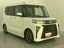 衝突回避支援ブレーキ　パノラマカメラ　エアバッグ　アダクティブクルーズコントロール　電格ミラー　Ｓヒーター　オートＬＥＤ　キーフリー　アイドリングＳ　ＬＥＤ　ＥＴＣ　車線逸脱警報　スマートキー　ＡＢＳ（山口県）の中古車
