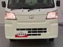 衝突軽減ブレーキ　パートタイム４ＷＤ　パワーステアリング　エアバッグ　アイドリングストップ　エアコン　車線逸脱警報　ＡＢＳ　ラジオ　ＣＶＴ　レーンアシスト（山口県）の中古車