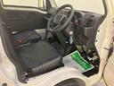 衝突軽減ブレーキ　パートタイム４ＷＤ　パワーステアリング　エアバッグ　アイドリングストップ　エアコン　車線逸脱警報　ＡＢＳ　ラジオ　ＣＶＴ　レーンアシスト（山口県）の中古車