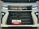 両側電動パワースライドドア　誤発進抑制　ＥＴＣ車載器　レーダークルーズ　ＬＥＤライト　車線逸脱警報　シートヒーター　スマートキー　キーフリー　アイドリングストップ　ターボ　アルミホイール　エアバッグ（山口県）の中古車