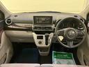 キャスト 中古車 スタイルＸ　ＳＡＩＩ衝突被害軽減装置　Ｉストップ　オートミラー　車線逸脱　運転席エアバック　ＡＢＳ　禁煙　キーフリーシステム　記録簿　Ｓキー　エアコン　パワーステアリング　パワーウィンドウ
