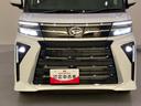 衝突回避支援　両自動ドア　バックモニタ　オートミラー　シートヒーター　ＬＥＤヘッドライト　スマートキー　オートハイビーム　レーンキープアシスト　エアバック付き　キ−フリ−　ＡＢＳ　アルミホイール（山口県）の中古車
