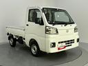 衝突軽減Ｂ　車線逸脱警告　パワステ　切替式４ＷＤ　エアコン　エアバック　Ａストップ　ＡＢＳ　ラジオ　作業灯　エアコン（山口県）の中古車