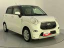 衝突被害軽減装置　Ｉストップ　オートミラー　ナビテレビ　車線逸脱　１オーナー　ドラレコ　Ｂカメラ　運転席エアバック　ＡＢＳ　禁煙　ＳＤナビ　キーフリーシステム　記録簿　Ｓキー（山口県）の中古車