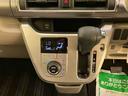 衝突被害軽減装置　Ｉストップ　オートミラー　ナビテレビ　車線逸脱　１オーナー　ドラレコ　Ｂカメラ　運転席エアバック　ＡＢＳ　禁煙　ＳＤナビ　キーフリーシステム　記録簿　Ｓキー（山口県）の中古車