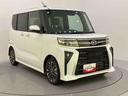 両側電動パワースライドドア　誤発進抑制　ＥＴＣ車載器　レーダークルーズ　ＬＥＤライト　車線逸脱警報　シートヒーター　スマートキー　キーフリー　アイドリングストップ　ターボ　アルミホイール　エアバッグ（山口県）の中古車