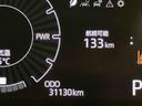 ＡＨＢ　誤発進抑制　バックモニタ−　ＬＥＤヘッドランプ　アダプティブクルーズコントロール　電動格納式ドアミラー　アルミホイール　アイドリングストップ　レーンキープアシスト　シートヒーター　キーフリー（山口県）の中古車