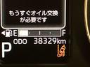 誤発進抑制装置　ワンオーナ　ＵＳＢポート　禁煙　両側オートスライドドア　レーダークルコン　点検記録簿　レーンアシスト　スマートキープッシュスタート　ＬＥＤライト　電動格納ミラー　キーフリーシステム（山口県）の中古車
