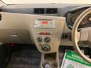 ワイヤレスキー　エアバック　ＡＢＳ　エアコン　ＣＤチューナー　５ＭＴ　パワステ（山口県）の中古車
