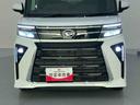誤発進抑制装置　ＥＣＯアイドル　Ｗパワスラ　ワンオーナー車　電動格納ミラー　シートヒーター　ＬＥＤライト　バックカメラ　レーンキープ　スマートキー　オートハイビーム　キーフリーシステム　アルミホイール（山口県）の中古車