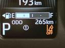 ＬＥＤランプ　レーダークルーズコントロール　衝突回避支援ブレーキ　スマ−トキ−　レーンキープ　電動格納ドアミラー　オートマチックハイビーム　キーフリー　ターボ　エアバック　ＡＢＳ　エコアイドル（山口県）の中古車