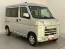 ブレーキサポート　電動ミラー　ＬＤＡ　ｉ−ｓｔｏｐ　ＡＢＳ　運転席エアバック　オートＬＥＤ（山口県）の中古車