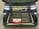 アイドルストップ　電動格納式ドアミラー　ＬＥＤランプ　Ｂカメラ　ターボ　キーフリーシステム　アルミ　ＡＢＳ　エアバッグ　スマ−トキ−　両電動スライドドア　Ｓヒータ（山口県）の中古車