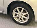 オートミラー　整備記録簿　衝突回避支援ブレーキ　禁煙　スマ−トキ−　キーフリー　カーナビ　運転席エアバック　アルミホイール　ＳＤナビ　ＡＢＳ　レーンキープアシスト　アイドリングＳ　リヤカメラ（山口県）の中古車