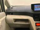 オートミラー　整備記録簿　衝突回避支援ブレーキ　禁煙　スマ−トキ−　キーフリー　カーナビ　運転席エアバック　アルミホイール　ＳＤナビ　ＡＢＳ　レーンキープアシスト　アイドリングＳ　リヤカメラ（山口県）の中古車