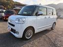 （山口県）の中古車