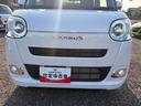 （山口県）の中古車