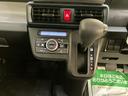 リアカメラ　衝突回避　キーフリ−　レーンキープアシスト　アイドリングＳＴＯＰ　スマキー　運転席エアバッグ　ハイビームアシスト　ＡＢＳ（山口県）の中古車