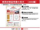 Ｂカメラ付　ワンオーナー車　電動格納ミラー　アダクティブクルーズコントロール　シートヒータ　ＬＥＤランプ　キーフリー　エアバック　ターボ　ドラレコ　アルミホイール　ＡＢＳ　グラスルーフ　レーンアシスト（山口県）の中古車