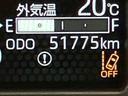 Ｉ−ＳＴＯＰ　Ｂカメラ付　両側パワスラドア　車線逸脱　アダプティブクルコン　衝突被害軽減装置　１オーナー　ＬＥＤライト　エアバック　ターボエンジン　ＡＢＳ　オートミラー（山口県）の中古車