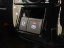 誤発進抑制装置　ＥＣＯアイドル　Ｗパワスラ　ワンオーナー車　電動格納ミラー　シートヒーター　ＬＥＤライト　バックカメラ　レーンキープ　スマートキー　オートハイビーム　キーフリーシステム　アルミホイール（山口県）の中古車