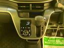 ｅｃｏＩＤＬＥ　１オーナー　オートハイビーム　カーナビ　衝突被害軽減ブレーキ　キーフリーシステム　スマキー　ＡＢＳ　禁煙車　ＬＥＤ　電動格納ミラー　アルミホイール　記録簿（山口県）の中古車