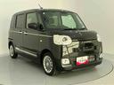 （山口県）の中古車