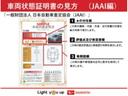 車線逸脱警報装置　衝突被害軽減装置　両側スライド片側電動　Ｂカメラ　スマートキー　電動格納ドアミラー　キーレス　アイドリングストップ　オートハイビーム　オートライト　ＡＢＳ　運転席エアバッグ（山口県）の中古車