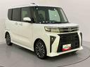 踏み間違い防止　両側オートスライドドア　レーダークルーズ　車線逸脱警報　ＬＥＤ　ターボエンジン　ＥＴＣ　シートヒーター　Ｂカメラ　スマートキー　アイドリングストップ　キーフリー　アルミホイール　ＡＢＳ（山口県）の中古車
