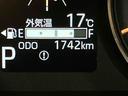 衝突軽減ブレーキ　Ａストップ　ＬＥＤライト　電動格納ミラー　車線逸脱警報　オートＬＥＤ　バックカメラ付き　スマートキー　両側スライド片側電動　オートライト　ＡＢＳ　アルミホイール　キーフリー（山口県）の中古車