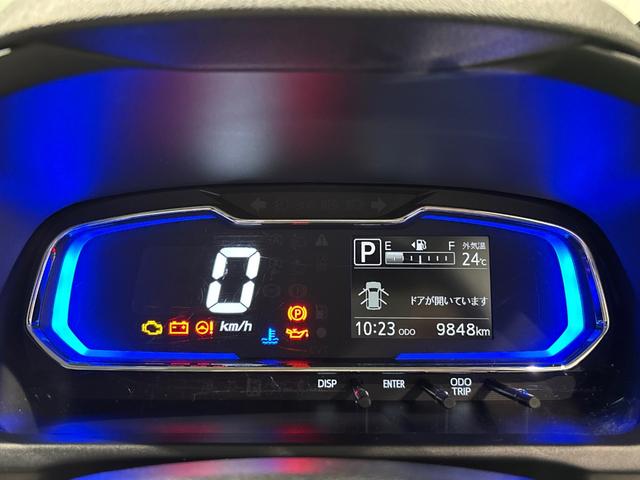 ミライースＧ　ＳＡIII　　　キーフリー　バックモニター対応カメラ衝突被害軽減Ｂ　車線逸脱警報装置　Ａライト　電格ミラー　オートハイビーム　リアカメラ　シートＨ　スマートキー　キーレス　ＬＥＤヘッド　アイストップ　アルミホイール　衝突安全ボディ　盗難警報装置（広島県）の中古車