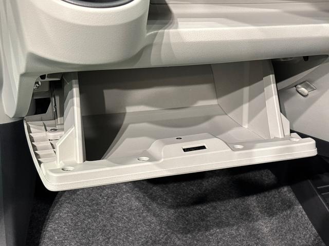 ミライースＧ　ＳＡIII　　　キーフリー　バックモニター対応カメラ衝突被害軽減Ｂ　車線逸脱警報装置　Ａライト　電格ミラー　オートハイビーム　リアカメラ　シートＨ　スマートキー　キーレス　ＬＥＤヘッド　アイストップ　アルミホイール　衝突安全ボディ　盗難警報装置（広島県）の中古車