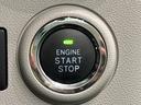 衝突被害軽減Ｂ　車線逸脱警報装置　Ａライト　電格ミラー　オートハイビーム　リアカメラ　シートＨ　スマートキー　キーレス　ＬＥＤヘッド　アイストップ　アルミホイール　衝突安全ボディ　盗難警報装置（広島県）の中古車