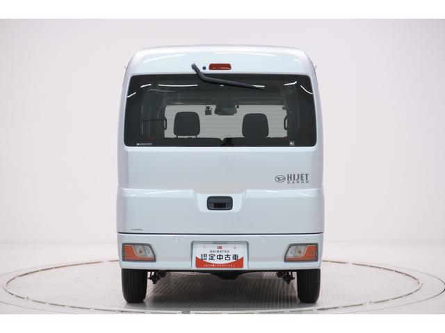 ハイゼットカーゴクルーズターボバックモニター　７インチナビ　ドライブレコーダー　両側スライドドア　Ｂｌｕｅｔｏｏｔｈ　オートライト　キーフリー　アイドリングストップ　衝突被害軽減システム　レーンアシスト　オートマチックハイビーム（岡山県）の中古車