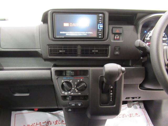 ハイゼットカーゴクルーズターボバックモニター　７インチナビ　ドライブレコーダー　両側スライドドア　Ｂｌｕｅｔｏｏｔｈ　オートライト　キーフリー　アイドリングストップ　衝突被害軽減システム　レーンアシスト　オートマチックハイビーム（岡山県）の中古車