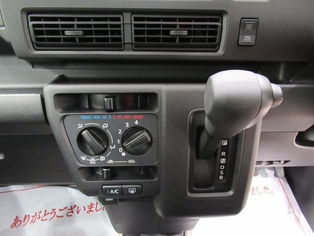 ハイゼットカーゴクルーズターボバックモニター　７インチナビ　ドライブレコーダー　両側スライドドア　Ｂｌｕｅｔｏｏｔｈ　オートライト　キーフリー　アイドリングストップ　衝突被害軽減システム　レーンアシスト　オートマチックハイビーム（岡山県）の中古車