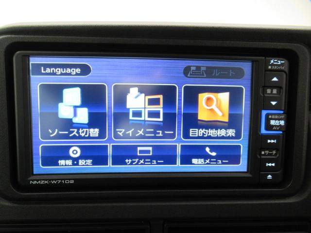 ハイゼットカーゴクルーズターボバックモニター　７インチナビ　ドライブレコーダー　両側スライドドア　Ｂｌｕｅｔｏｏｔｈ　オートライト　キーフリー　アイドリングストップ　衝突被害軽減システム　レーンアシスト　オートマチックハイビーム（岡山県）の中古車