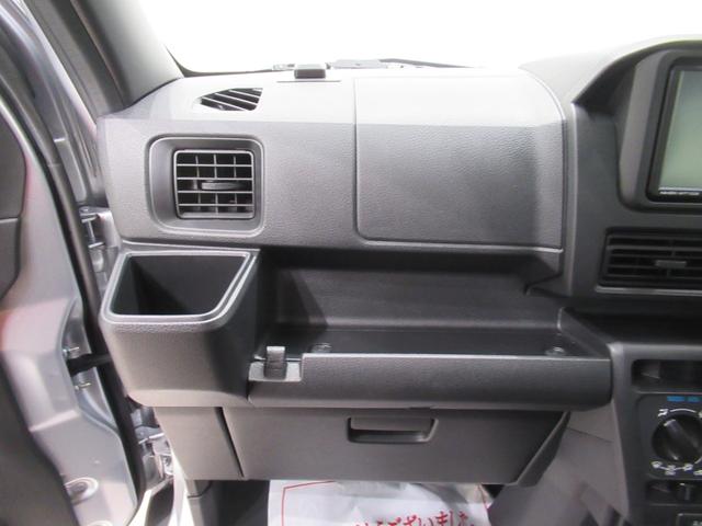 ハイゼットカーゴクルーズターボバックモニター　７インチナビ　ドライブレコーダー　両側スライドドア　Ｂｌｕｅｔｏｏｔｈ　オートライト　キーフリー　アイドリングストップ　衝突被害軽減システム　レーンアシスト　オートマチックハイビーム（岡山県）の中古車